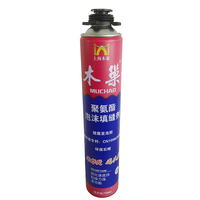 MU CHAO A22 750ml Mousse polyuréthane monocomposant en spray, haute performance pour le remplissage des joints et l'isolation dans la construction