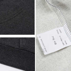 Sweat-shirt à capuche pour homme, manches longues, couleur unie, avec poche, coupe ample, pour usage quotidien, en molleton de coton épais - Product Image 5