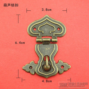 Gourd Shape Zinc Alloy Furniture <b>Lock</b> 3.8x6.4cm Keyless Traditional Wooden <b>Box</b> Buckle Durable - Product Image 1