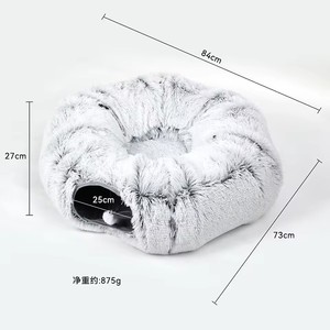 Lit pour animaux de compagnie personnalisé, résistant, avec housse amovible et lavable, fabricant de tunnels pliables et repliables pour chats en peluche - Product Image 6