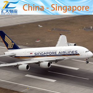 Agent de dropshipping UPS DHL Porte-à-Porte Transitaire de Shenzhen Agent maritime et aérien Chine vers Pays-Bas <span class=keywords><strong>Arabie</strong></span> <span class=keywords><strong>Saoudite</strong></span> - Product Image 1