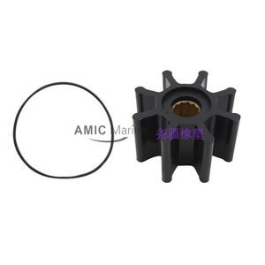 Pompe de refroidissement à eau de mer haute pression, auto-amorçante, pour moteur marin JMP PUMP 7200-01, en laiton, acier, caoutchouc (Corée) - Product Image 1