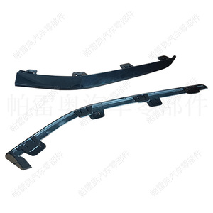 Vw Golf 7.5 Gti Front Bumper Lip Gloss Black Abs Trim Strip Left Right Side 5Gg805503A 5Gg805504A - Product Image 2
