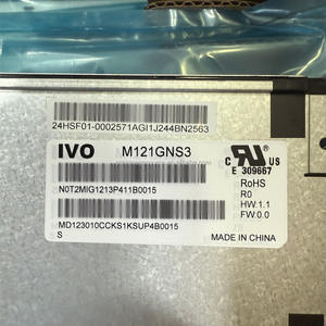 M121GNS3 R0 100% nuevos modelos LCD completos listos para enviar pantallas LCD - Product Image 2