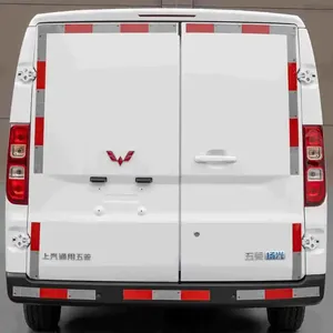 Voitures de livraison électriques Wuling Yangguang à grande vitesse, transport commercial, fourgonnettes RHD, fourgonnettes électriques de fret, fourgonnettes à conduite à droite - Product Image 2