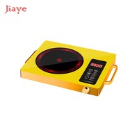 Cuisinière infrarouge domestique à contrôle de température facile pour cuisines africaines, cuisinière à induction de table en gros