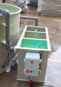 مقشدة بروتينية متكاملة لمعالجة المياه ، فلتر آلي للأسطوانة ، خزان بركة السمك ، نظام إعادة تدوير الاستزراع المائي - Product Image 3