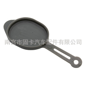 Tapa del depósito de líquido limpiaparabrisas para Infiniti Nissan Murano 28913JK60A, de plástico, para el sistema de limpieza del parabrisas - Product Image 2
