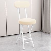 Chaise de salle à manger pliante moderne Ustovian en métal, chaise portable en métal pour dortoir d'étudiant et table à manger