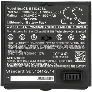 Batterie pour BOSE SounDock <span class=keywords><strong>Soundlink</strong></span> <span class=keywords><strong>Air</strong></span> 350160-1100 300770-001 14.80V 1900mAh - Product Image 2