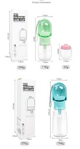 Botella de agua de viaje para perros pequeños de plástico a prueba de fugas al por mayor y dispensador de contenedor de comida para perros agua Doog y comida para gatos - Product Image 2