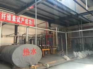 กรดทาร์ทาริกแบบหน่วงคอนกรีตอุณหภูมิสูงสำหรับปูนปรับระดับเอง - Product Image 3