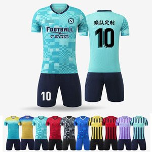 Divisa da <span class=keywords><strong>Calcio</strong></span> Maschile <span class=keywords><strong>2024</strong></span>/25, 100% Poliestere, Maglia Gialla da Allenamento, <span class=keywords><strong>Calcio</strong></span> <span class=keywords><strong>2024</strong></span> Lega Messicana Club America - Product Image 5