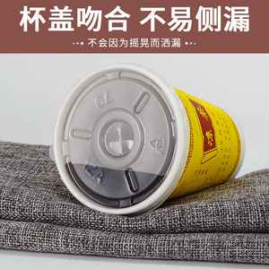 Tasse à thé jetable en herbes 250 ml, épaissie, anti-brûlure, pour boissons chaudes et thé frais du Guangdong - Product Image 4