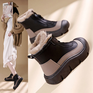 <span class=keywords><strong>Stivali</strong></span> <span class=keywords><strong>con</strong></span> suola spessa <span class=keywords><strong>con</strong></span> <span class=keywords><strong>cerniera</strong></span> frontale alla moda 2024 <span class=keywords><strong>stivali</strong></span> invernali in cotone da neve per le donne <span class=keywords><strong>con</strong></span> scarpe alte calde e felpate da donna - Product Image 1