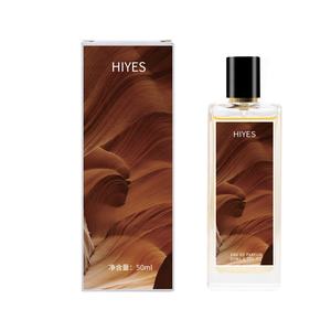 Perfume Unisex de Larga Duración con Aroma Amaderado y Calmante, en Varios Estilos de Envase, en Oferta - Product Image 1