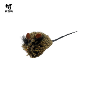 Love Flying Bird Simulation <b>Mouse</b> Cat Teasing Wand Bite Resistant Feather Toy For Cats - Product Image 2