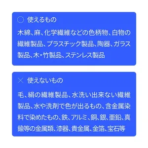 Produits de nettoyage de qualité supérieure Sokokashi 500g Détergent à lessive en poudre en vrac - Product Image 3