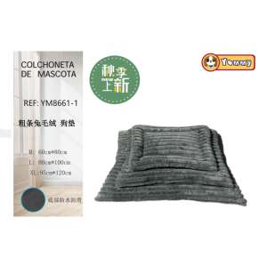 Tappetino per animali domestici Yommy, morbido e soffice, per cani, 60x80cm 80x100cm 95x120cm, fondo impermeabile e antiscivolo. - Product Image 4