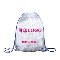 Sac à dos personnalisé en PVC transparent avec soufflet latéral et cordon de serrage pour chaussettes, chaussures et fourrures - Promotionnel et économique