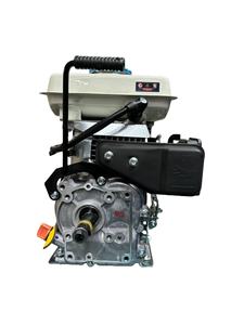 Moteur à essence monocylindre 4 temps refroidi par air POWERAC PR152F 98CC 2,5 CV EURO 5 de haute qualité avec garantie de 2 ans - Product Image 3
