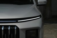 Modèle 2026 - SUV Jetour X70 PLUS haut de gamme 1.5T 7DCT 5 portes 7 places avec toit ouvrant panoramique - Le moins cher à vendre