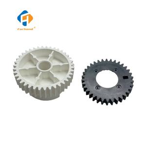 Engranaje de accionamiento de rodillo superior del fusor de alta calidad COMPATIBLE para <span class=keywords><strong>Ricoh</strong></span> <span class=keywords><strong>MP</strong></span> SP200 211 210 212 <span class=keywords><strong>201</strong></span> 221 213sf repuestos de <span class=keywords><strong>copiadora</strong></span> de impresora - Product Image 5