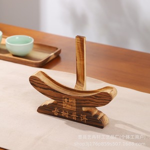 Estante de madera para pasteles de té Pu'er, soporte para platos, expositor de pasteles de té blanco Fuding, estante de madera para exhibir té - Product Image 3