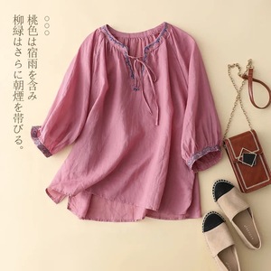 Women's Cotton Linen Embroidered V-<b>Neck</b> <b>Tie</b> Sleeve T-Shirt Loose Summer Top Breathable - Product Image 2