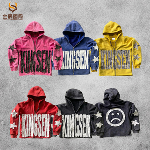 Sweat à capuche d'hiver pour homme avec logo frontal personnalisé, effet délavé, en molleton épais 100 % coton, imperméable et écologique - Product Image 1