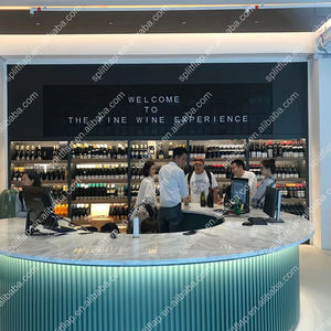 لوحة عرض منفصلة للملاحة والمغادرة لوحة عرض منفصلة مخصصة - Product Image 2