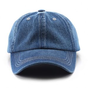 Casquette de baseball vintage en jean à 6 panneaux, polyester/coton, avec boucle métallique, couleur unie, unisexe, protection solaire extérieure, vente en gros - Product Image 2