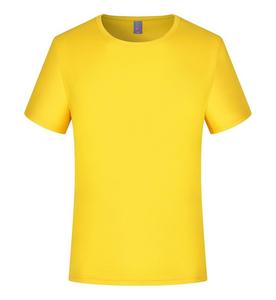 Wholesale Run T <strong>Shirts</strong> Custom Printing T-<strong>shirts</strong> Plain Dry Fit Sublimation Tshirts Blank Sport Tshirts <strong>100</strong> <strong>Polyester</strong> Men T <strong>Shirt</strong> - Product Image 3
