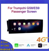 Écran tactile Android pour passager, autoradio, Carplay, Copilote, Lecteur multimédia GPS pour Trumpchi GS8 ES9 2020-2025