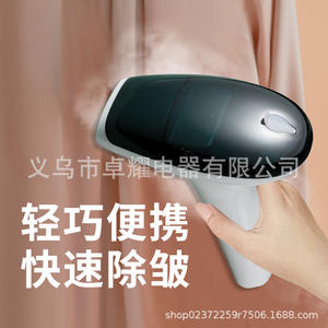 Plancha de vapor eléctrica Zhuoyao HX-6118, mini vaporizador de ropa de calentamiento rápido para uso doméstico con opciones con cable e inalámbricas. - Product Image 2