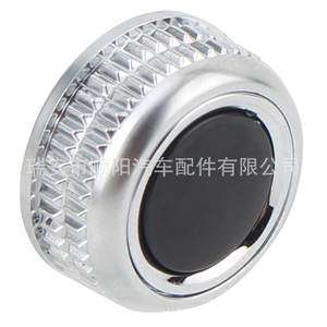 Perilla de control de temperatura para aire acondicionado de coche Audi 8T0919070B para uso automotriz - Product Image 5