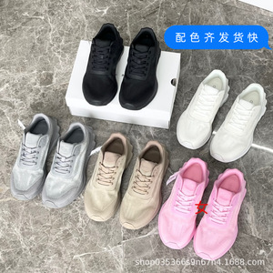 Calzado Deportivo ALO 2026 Transpirable y Absorbente de Humedad, Zapatillas Casuales Modernas para Caminar, para Hombres y Mujeres, Fitness y Cross-Training - Product Image 1