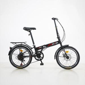 <span class=keywords><strong>Vélo</strong></span> <span class=keywords><strong>électrique</strong></span> pliable en acier hybride de 20 pouces Trek MTB BMX à vitesse fixe, <span class=keywords><strong>vélo</strong></span> de ville, <span class=keywords><strong>vélo</strong></span> de gravier, <span class=keywords><strong>vélo</strong></span> de route, <span class=keywords><strong>vélo</strong></span> tout-terrain - Product Image 2