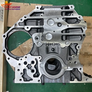 Hangood 8982045280 Repuesto 8980054431 5873110944 Conjunto de Bloque Corto 4HK1 Piezas para Maquinaria de Construcción - Product Image 2