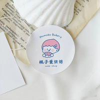 Autocollant rond en papier artistique, autocollant de remerciement