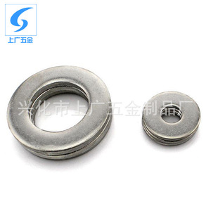 Arandelas Planas de Acero Inoxidable 316 de Shanghai Guang Hardware, M5 M6 M8 M10 M12 M14 M16 M64 GBT 97, Acabado Liso, para la Industria de la Construcción - Product Image 4