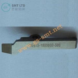 อะไหล่ AI หมายเลข 1041310038 แม่พิมพ์ดัดสำหรับเครื่อง SMT - Product Image 2