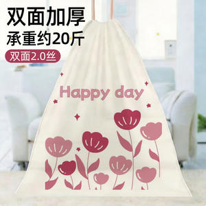 Bolsas de basura Tulip XL, bolsas de basura gruesas con cordón para uso doméstico y en la cocina - Product Image 5