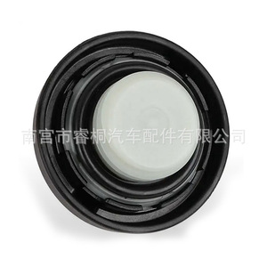 Bouchon de remplissage d'huile Shuangxuan 26510-26620 26510-26600 pour moteurs Hyundai Kia, unité unique en plastique - Product Image 4