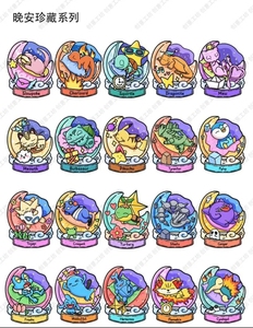 แม่เหล็กอะคริลิคเพ้นท์ลายโปเกมอนแบบสุ่ม กล่องสุ่ม ของสะสมอนิเมะ ของที่ระลึกน่ารัก สติ๊กเกอร์ติดตู้เย็นลายการ์ตูน สำหรับเป็นของขวัญ - Product Image 6