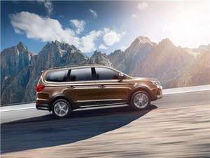Nouveau Dongfeng T1 Pro 2025 – <span class=keywords><strong>SUV</strong></span> électrique pur 4 portes 4 places, conduite à droite, autonomie NEDC 201-300 km, idéal pour la famille - Product Image 2