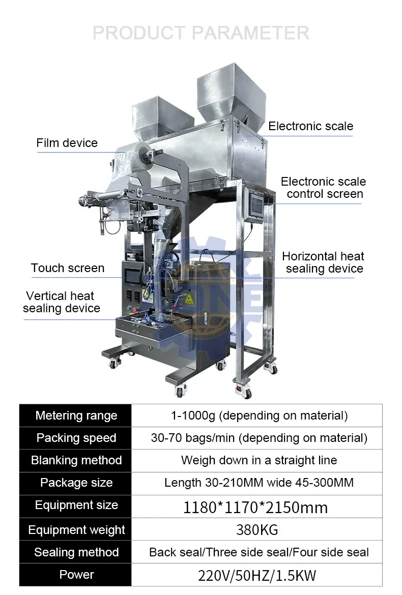 ऊर्ध्वाधर नाइट्रोजन स्वचालित भरने वाली मशीन ग्रेनाइट नट्स पाउच खाद्य पॉपकॉर्न साकेट पैकेजिंग मशीन