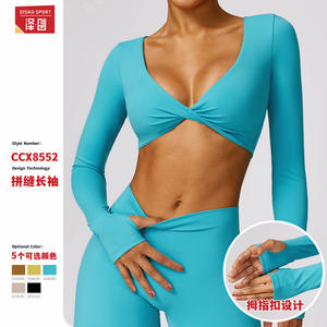 Camiseta Deportiva de Manga Larga de Tela Spandex Disko Sport, Color Sólido, Elástica, para Correr, Azul Lago, Marrón Ginkgo, Lino - Product Image 2