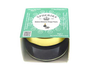 2024 nuevas perlas de vinagre balsámico para ensalada delicadas y ligeramente gelatinosas 14 bocas vida útil 55G perlas de vinagre balsámico - Product Image 3