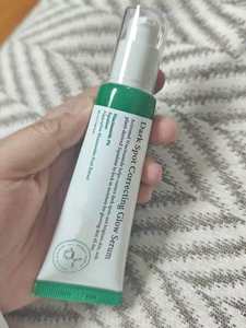 Produit de soin de la peau coréen <span class=keywords><strong>Axiss</strong></span>-y 50ml de haute qualité pour tous les types de peau-Acné du visage, élimination des taches brunes, éclaircissement - Product Image 2